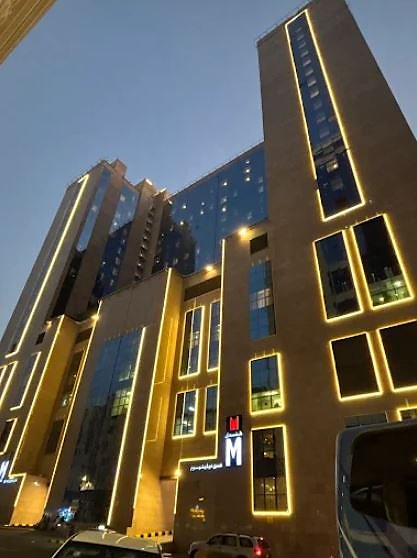 M Hotel Makkah by Millennium