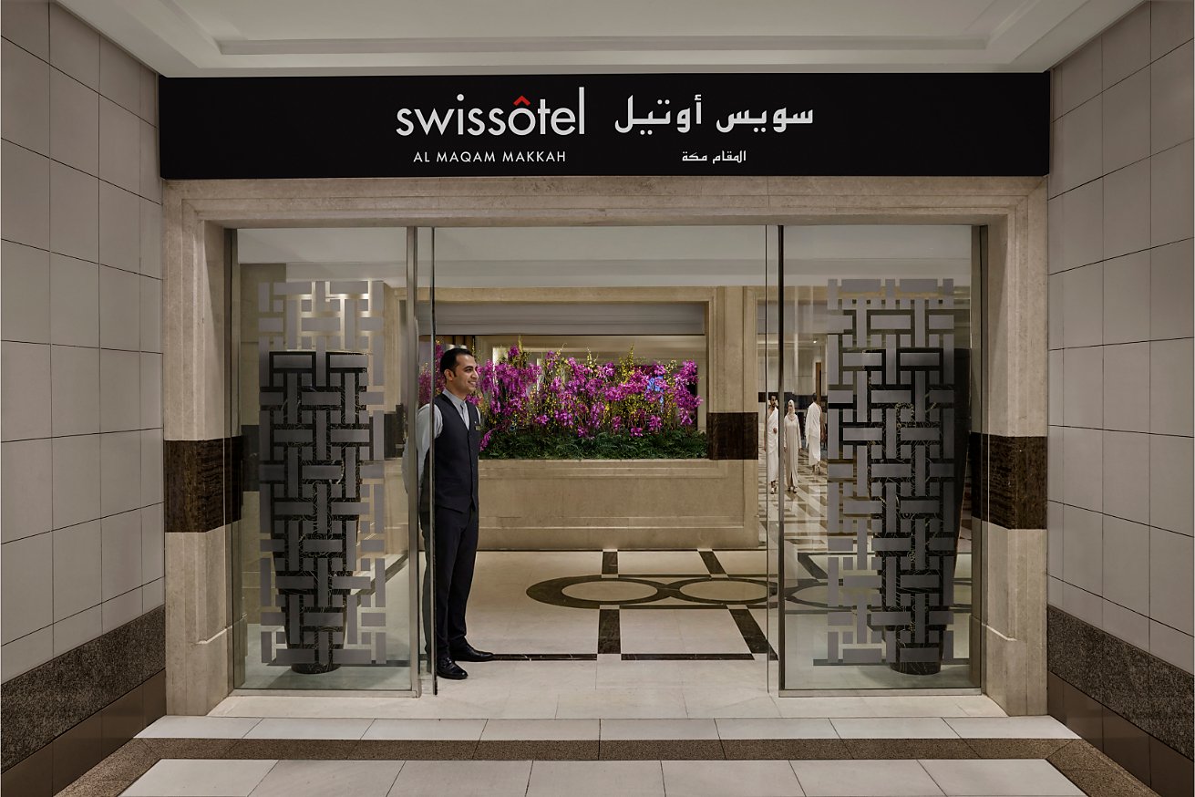 Swissotel Al Maqam Makkah