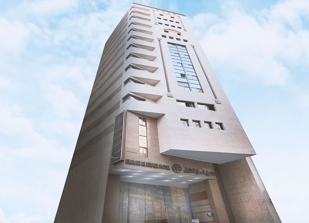Emaar Al Khlil