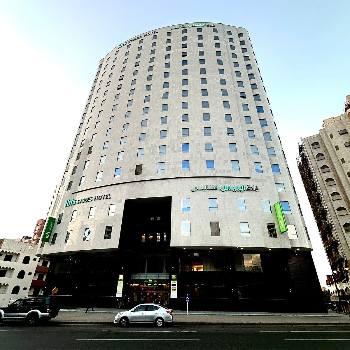 ibis Styles Makkah