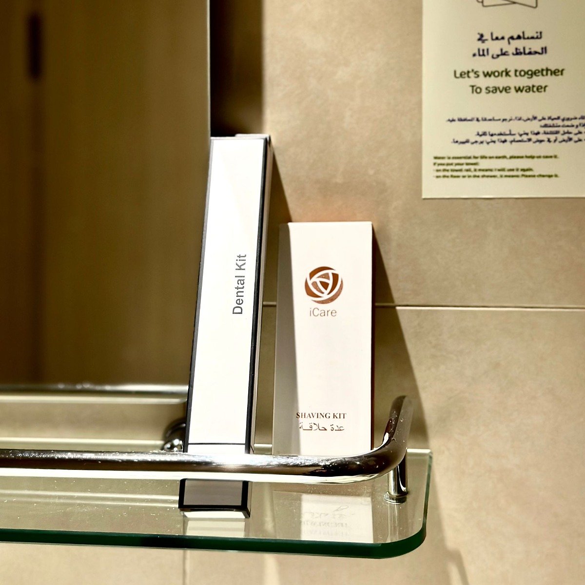 ibis Styles Makkah