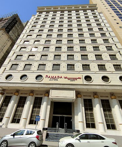 Ramada by Wyndham Mekkah Al Tayseer