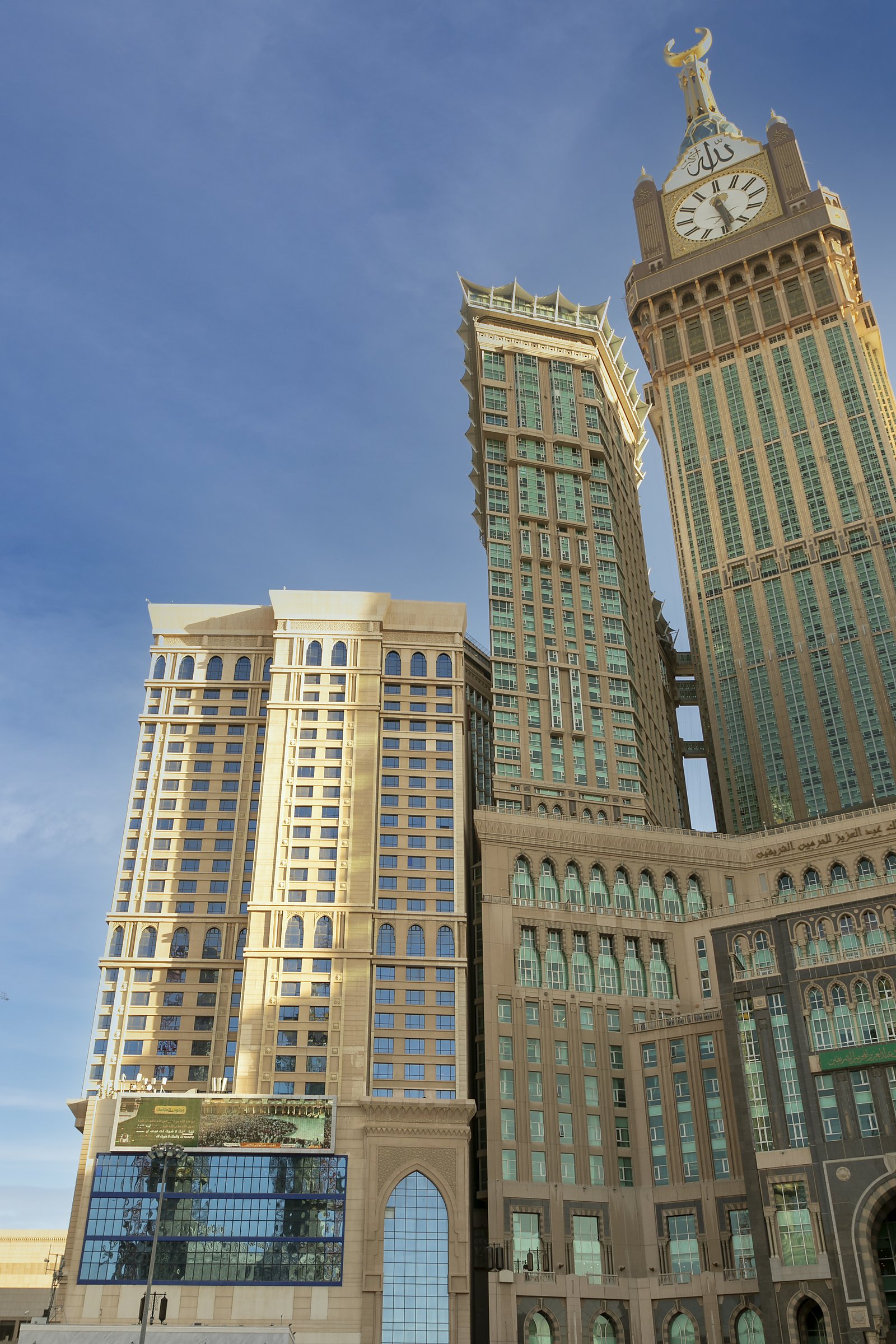 Al Safwah Hotel Tower 1
