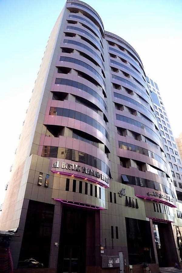 Al Bostan Al Masi Hotel
