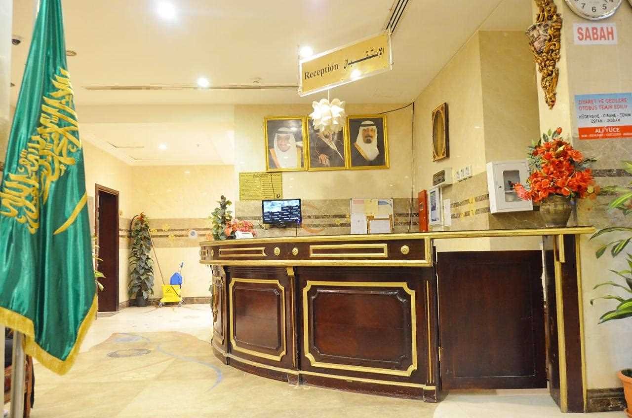Al Bostan Al Masi Hotel