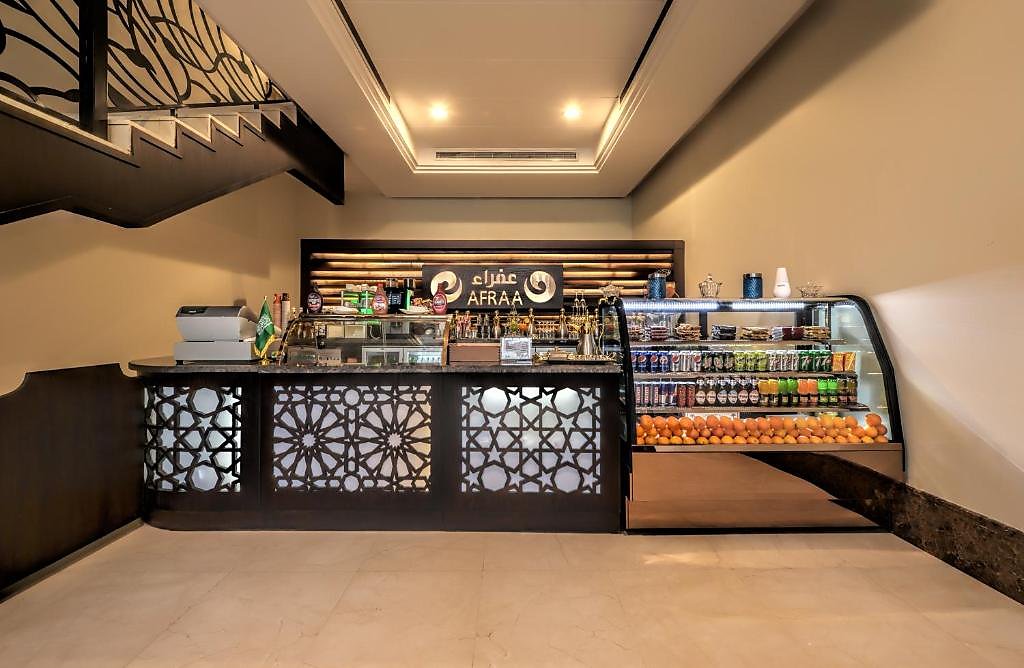 Afraa Hotel Al Aziziya