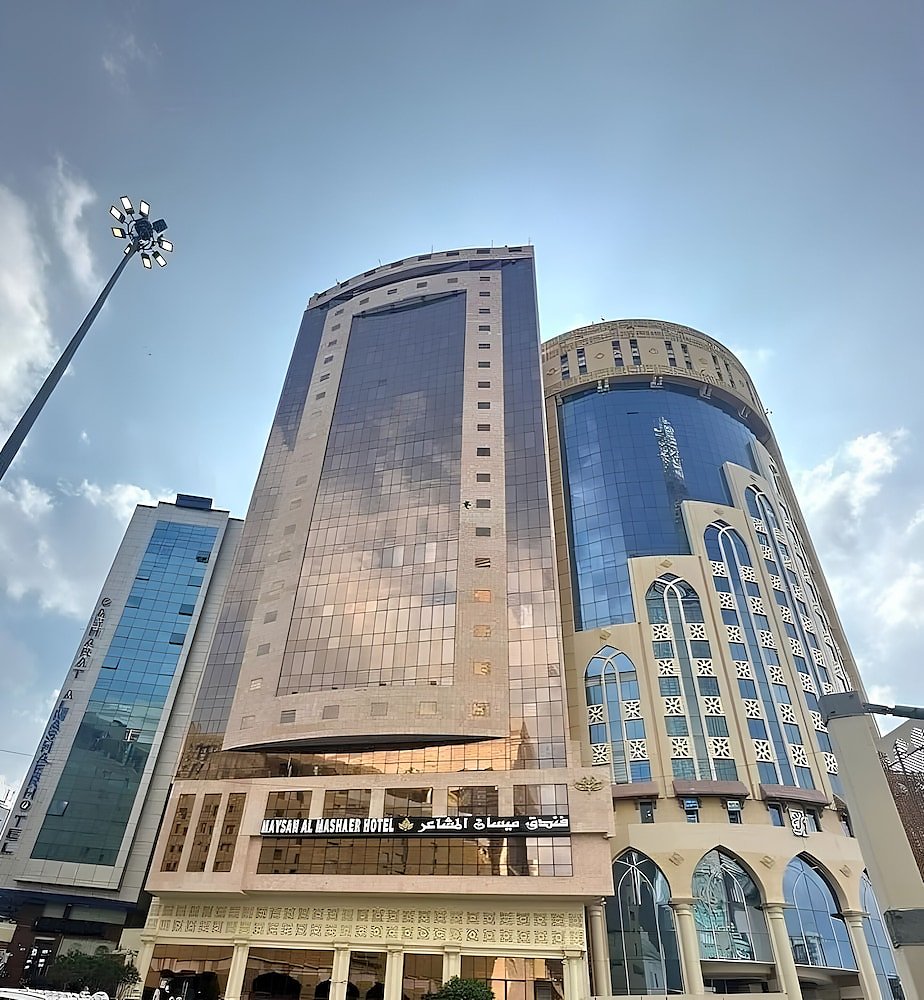 Maysan Al Mashaer Hotel