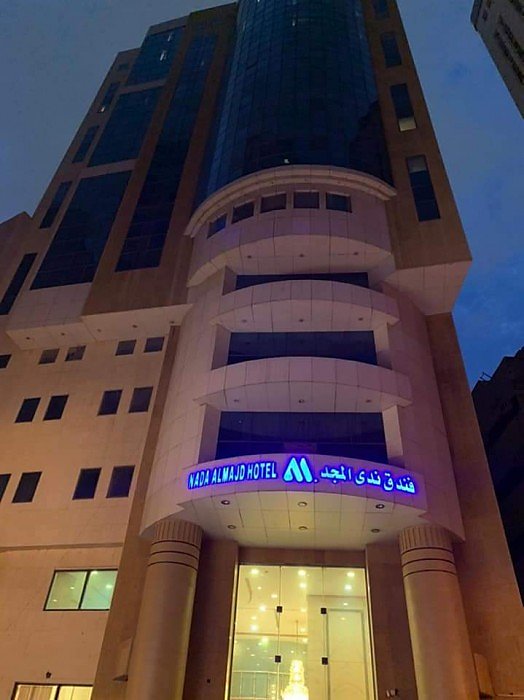 Nada Al Majd Hotel