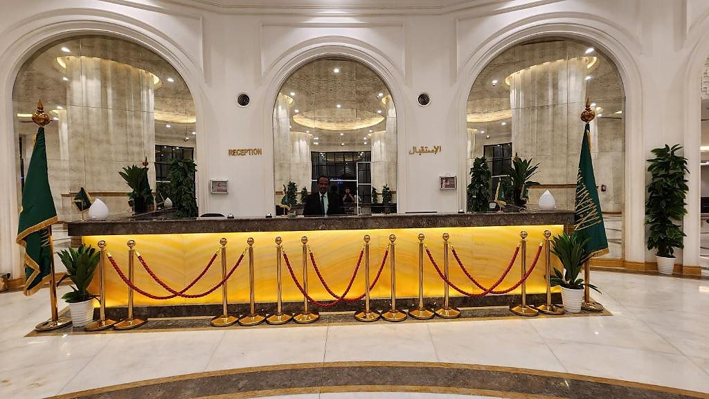Abraj Almisk Hotel