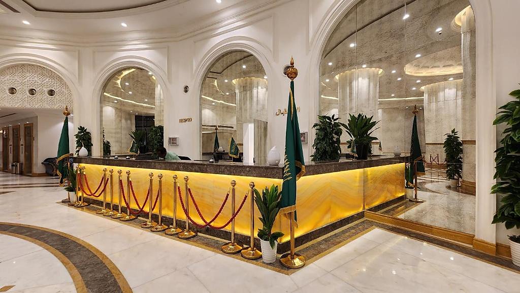 Abraj Almisk Hotel