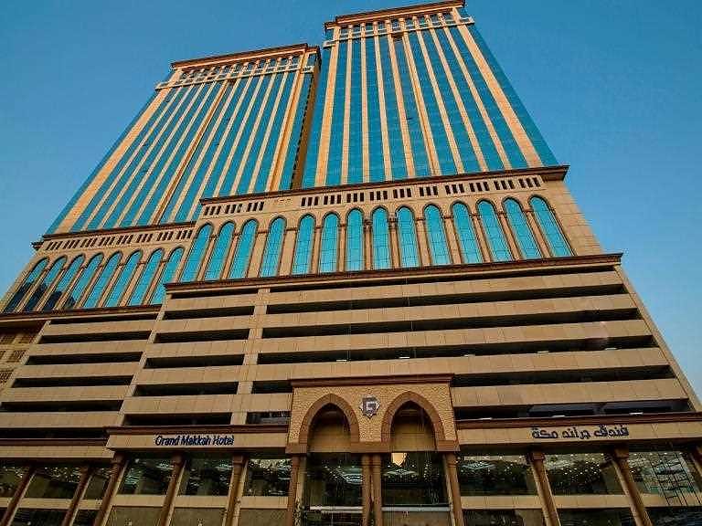 Manarat Gaza Hotel - Al Haram Tower