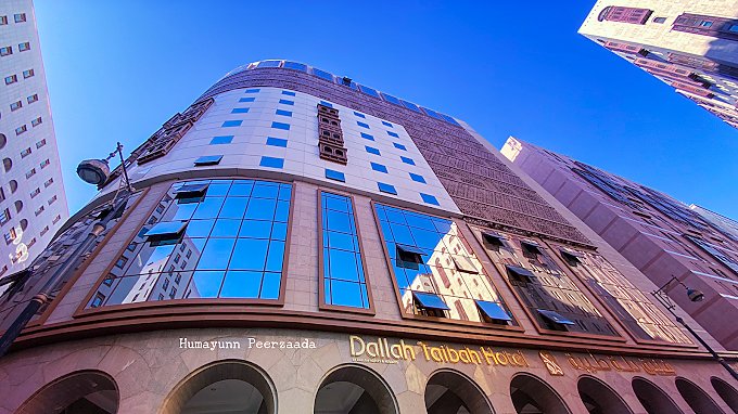 Dallah Taibah Hotel