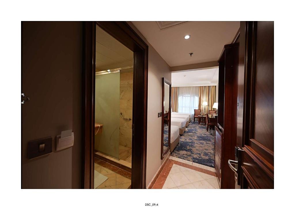 Emaar Royal Hotel Al Madina