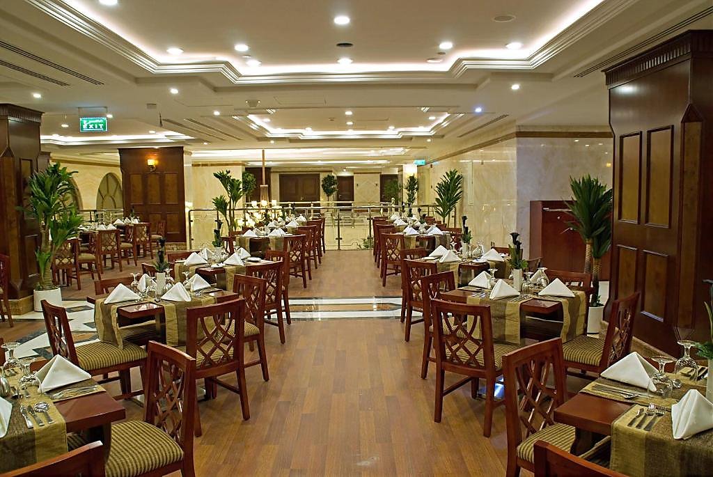 Emaar Royal Hotel Al Madina