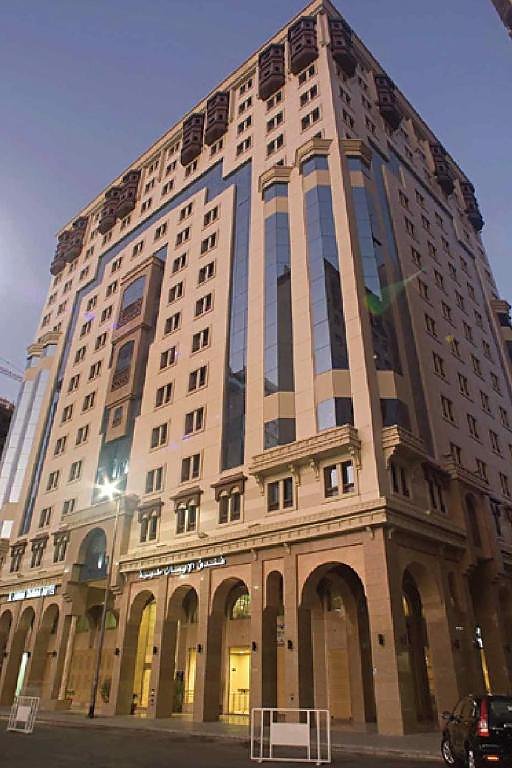 Durrat Al Eiman Hotel