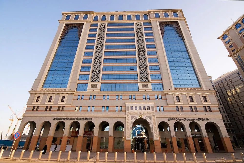 Durrat Al Eiman Hotel
