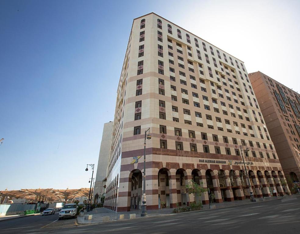 Dar Al Eiman Al Haram Hotel