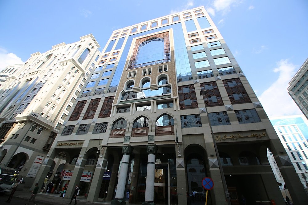 مدن الروضة