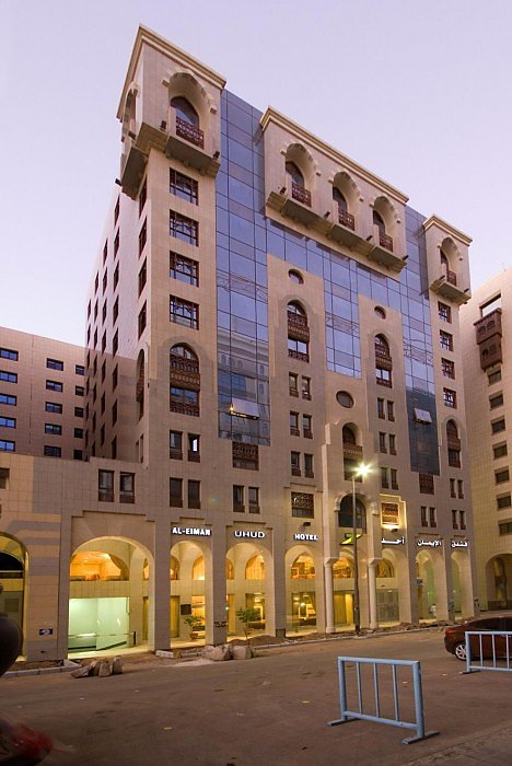 Plaza Inn Ohud