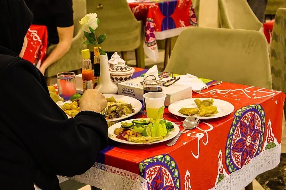 فندق وقف عثمان بن عفان