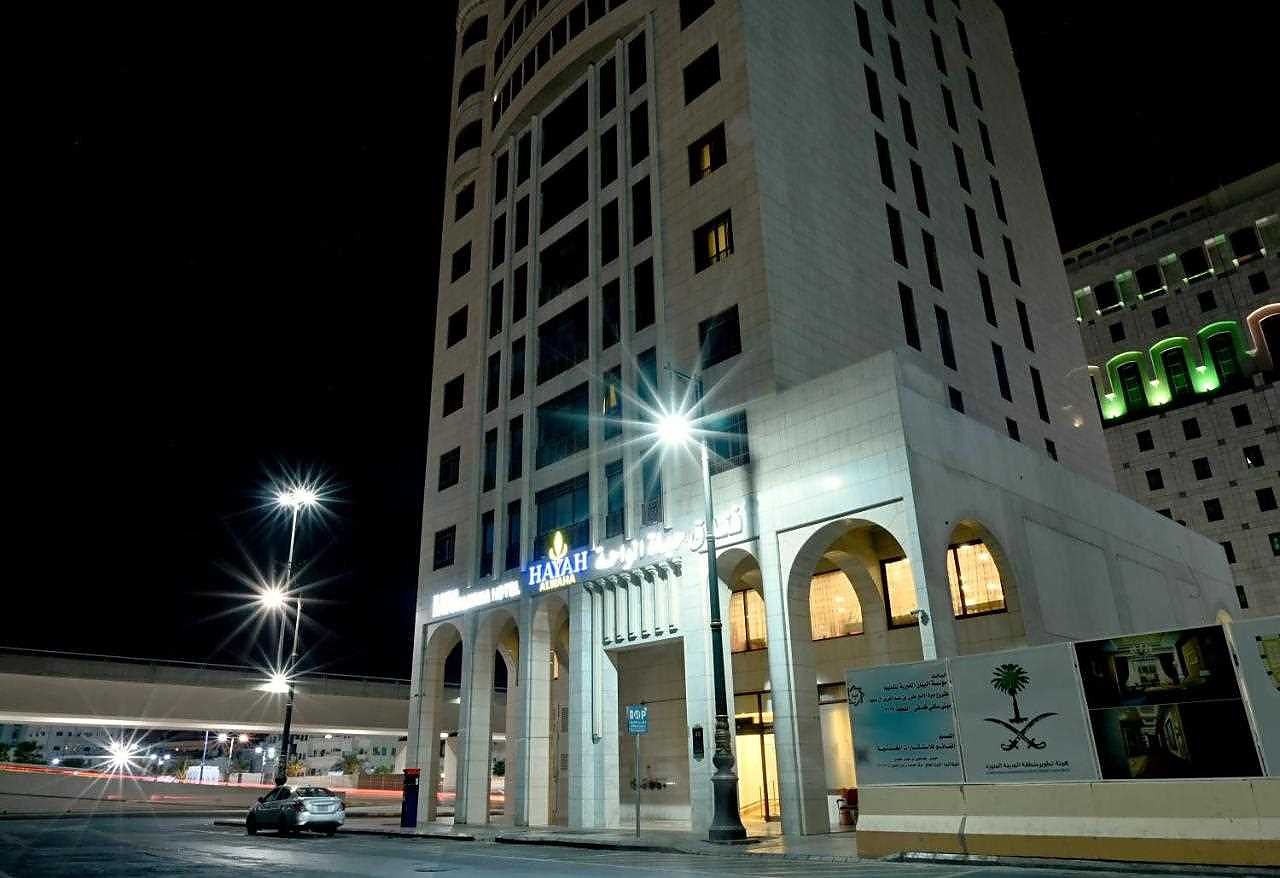Hayah Al Waha Hotel