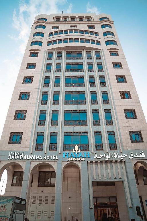 Hayah Al Waha Hotel