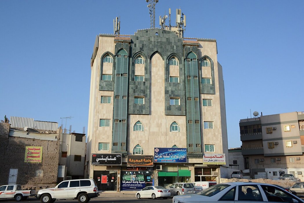 Al Eairy Furnished Apt Al Madinah 3