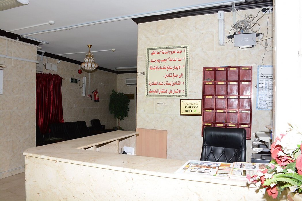 Al Eairy Furnished Apt Al Madinah 3