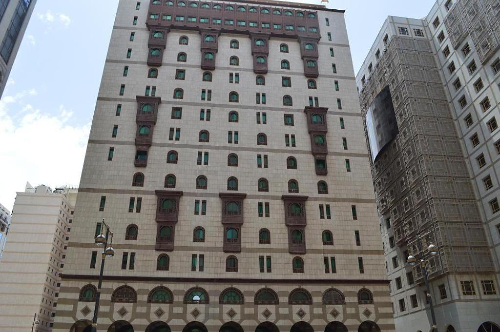 Al Andalus Palace Golden