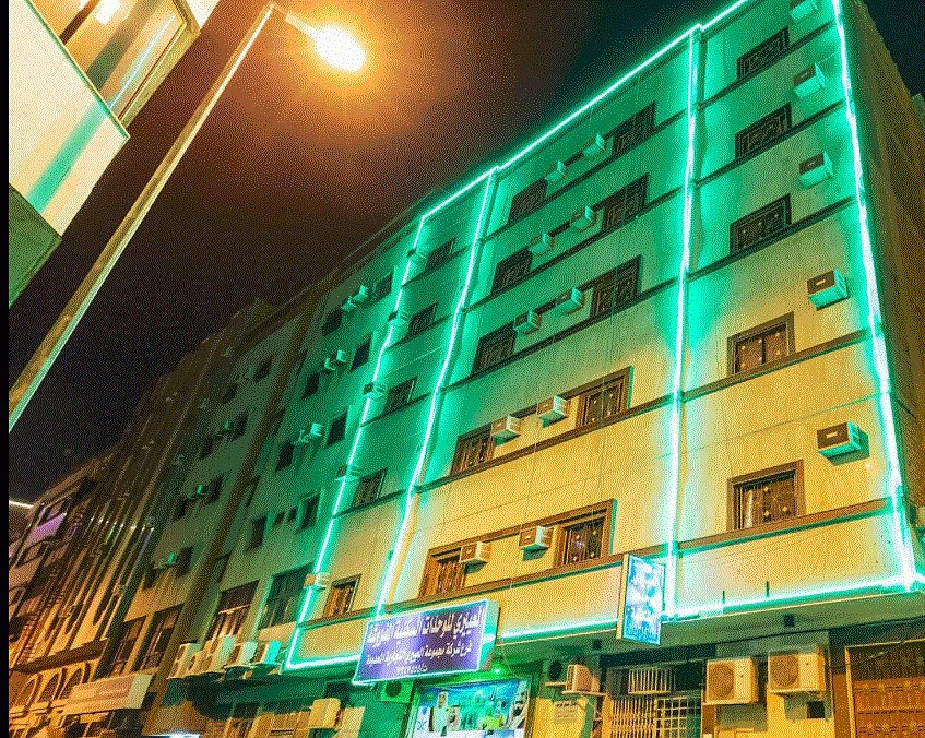 Al Eairy Furnished Apartment Al Madinah 3