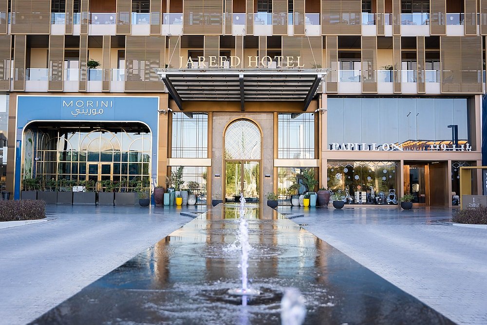 فندق جريد الرياض
