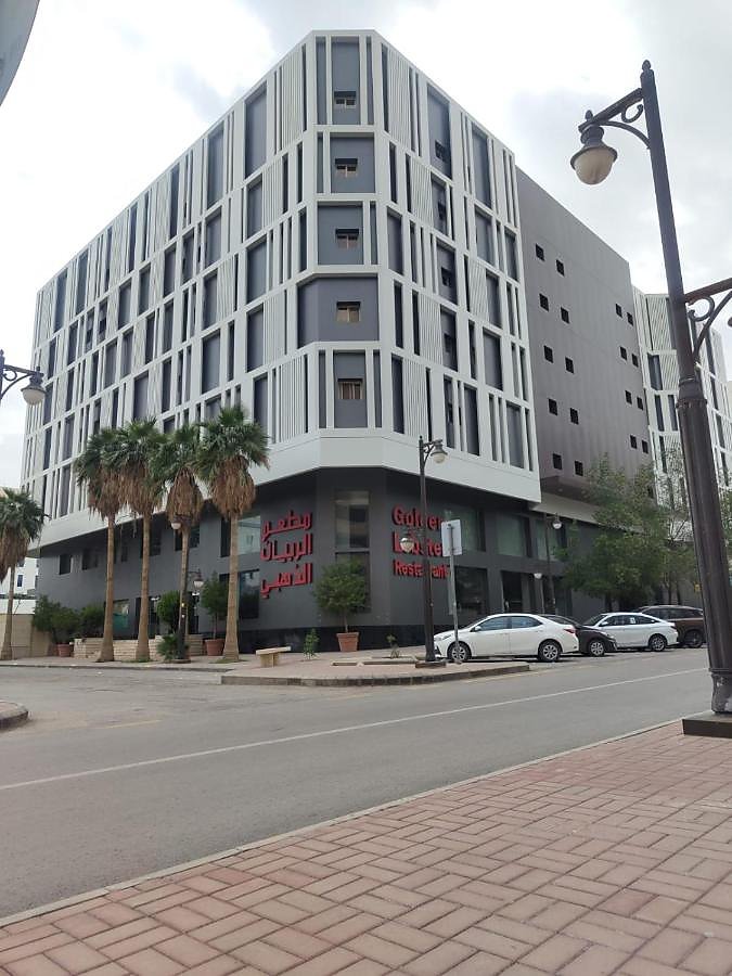 Al Diafa Apartment Olaya
