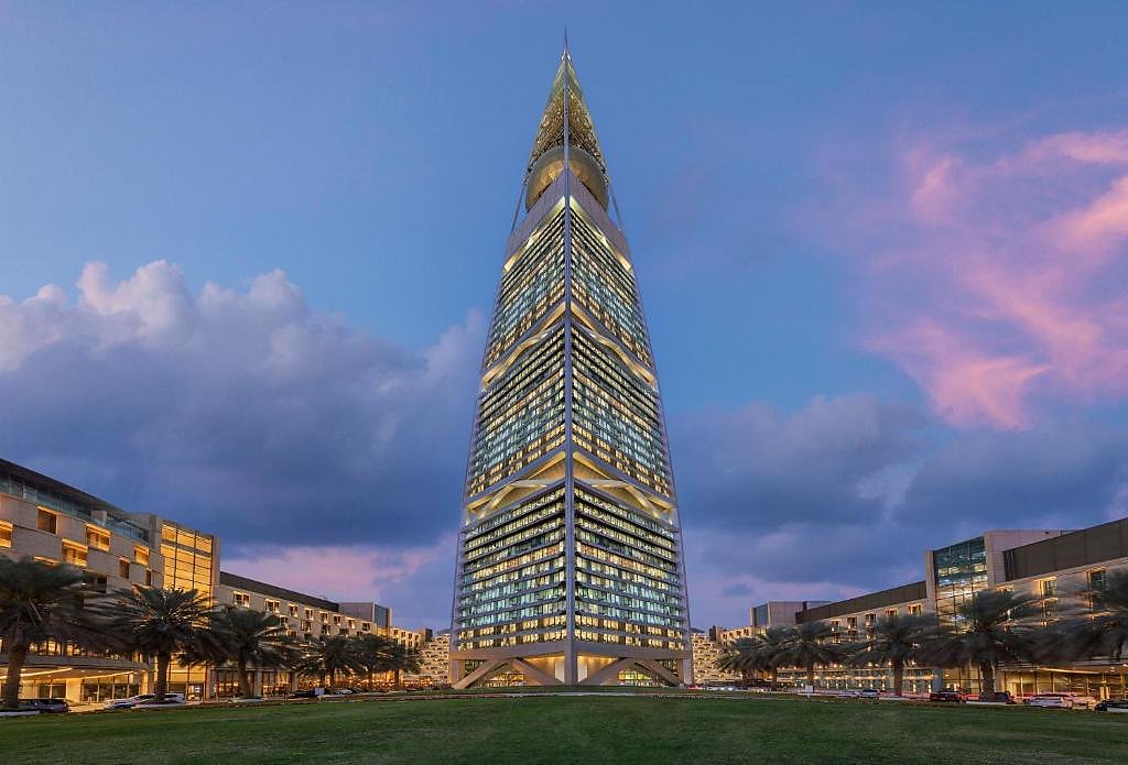 Al Faisaliah Suites