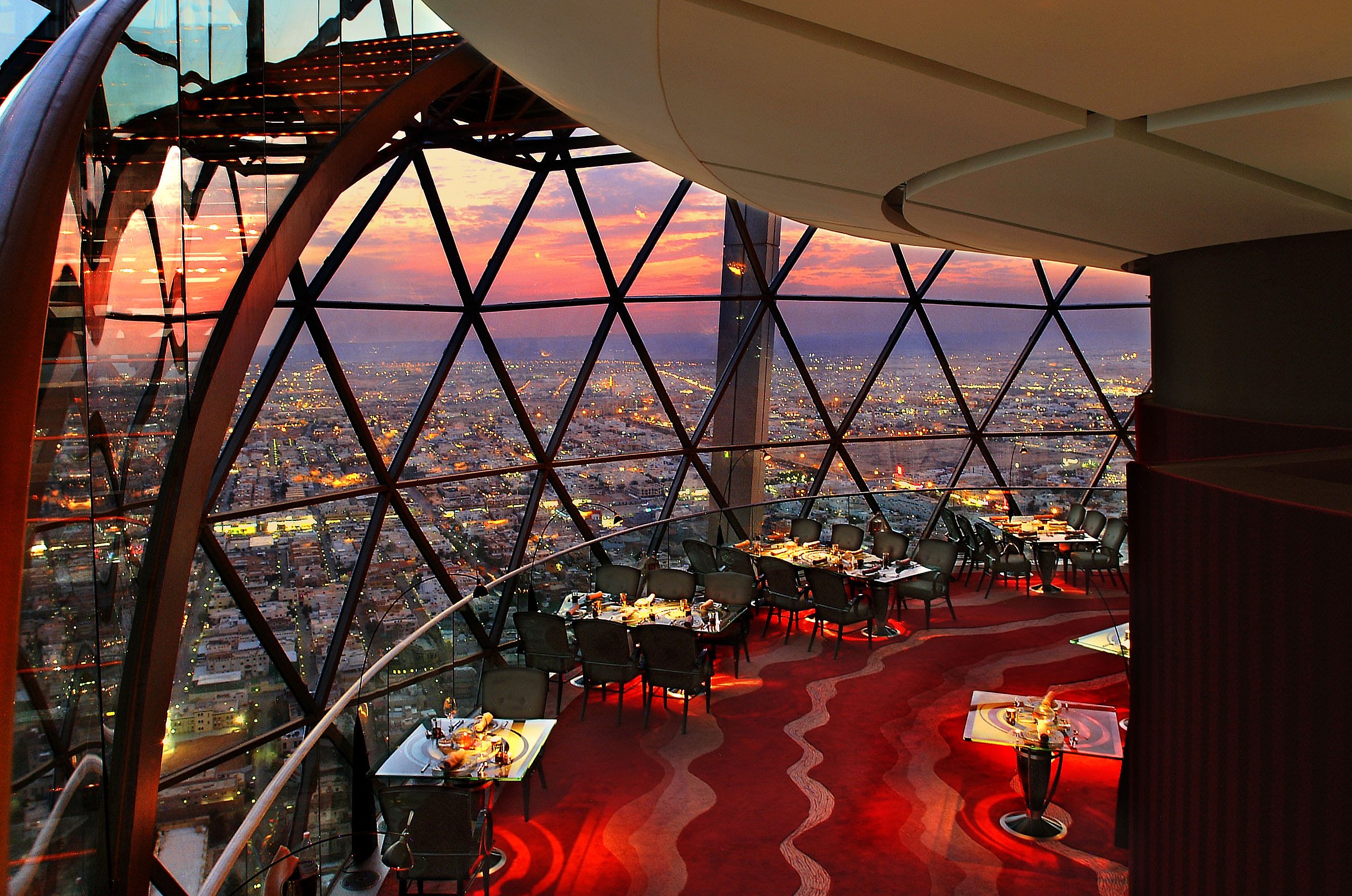 Al Faisaliah Suites