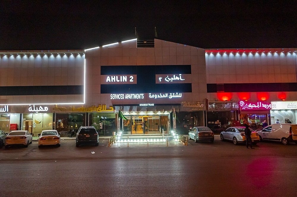 Ahlin Suites 2