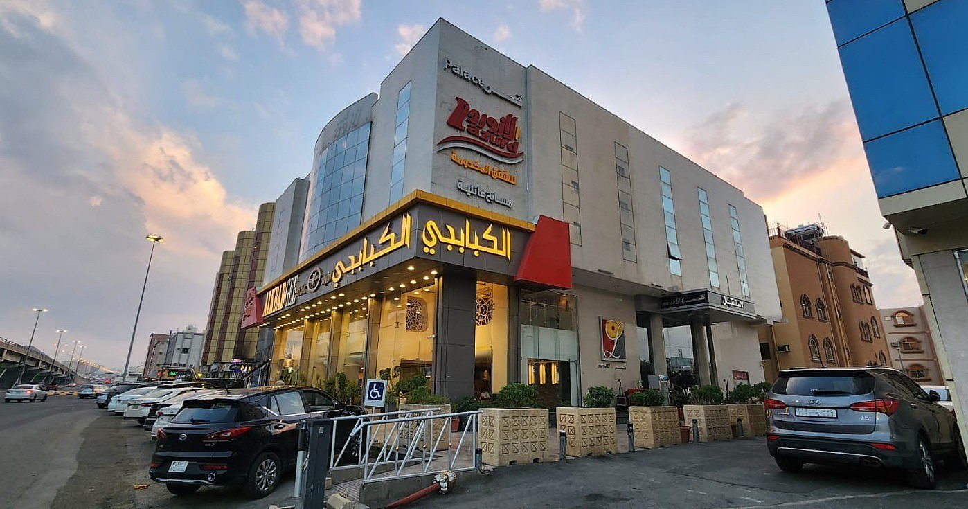Lazourd Palace Hotel Apartments