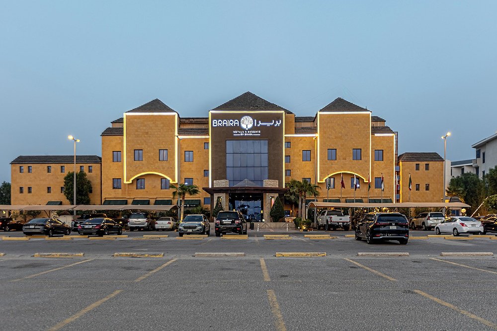 Braira Al Azizya Hotel & Resort
