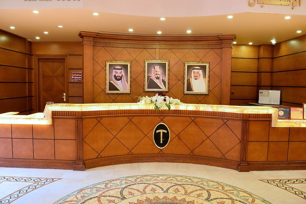 Dar Al Taqwa Hotel