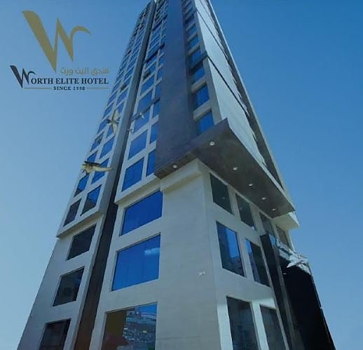 Worth Elite Hotel