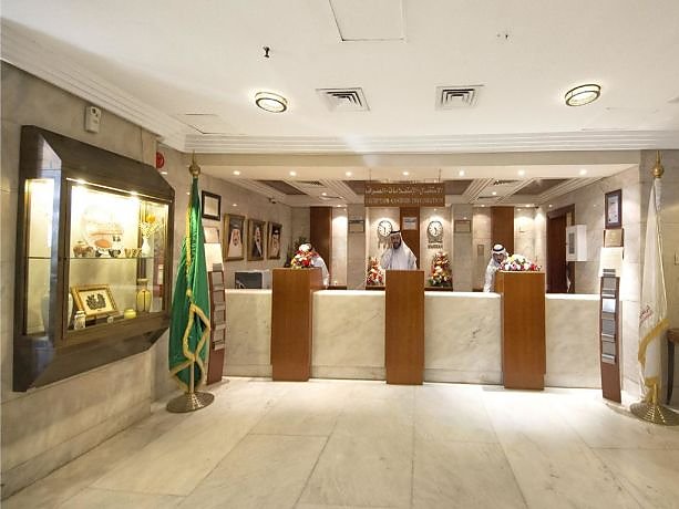 Elaf Ajyad Hotel