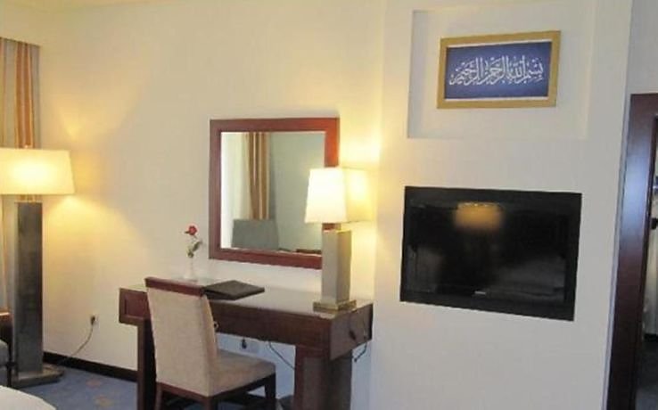 Royal Dar Al Eiman