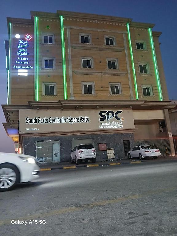 Al Eairy Furnished Apartments Dammam 8