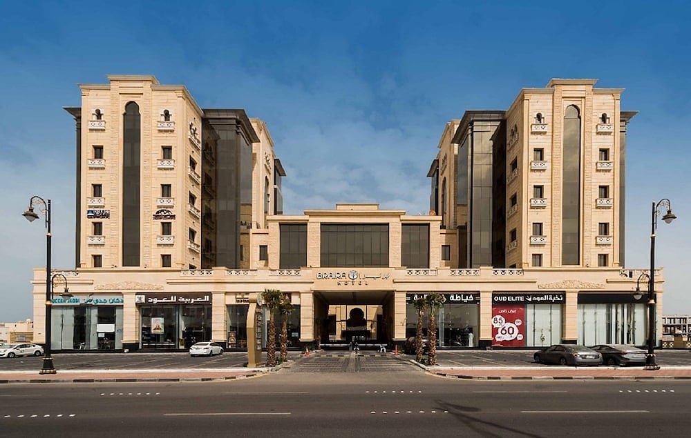 فندق بريرا الدمام