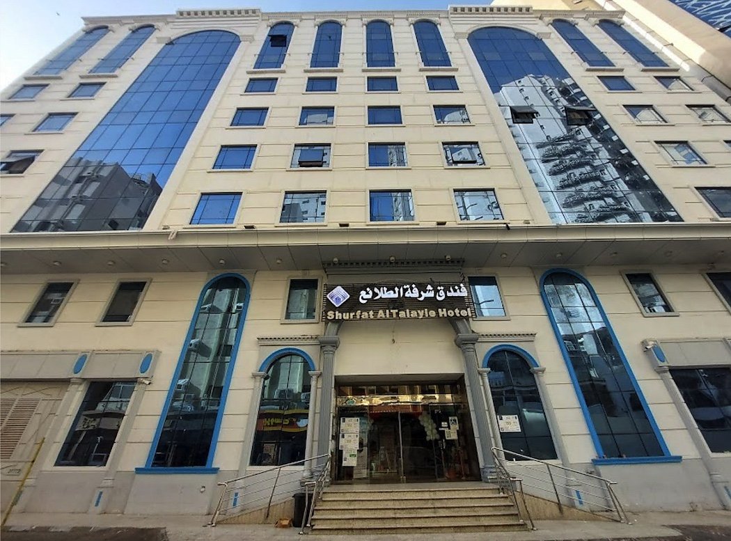 Shurfat Al Talayie Hotel