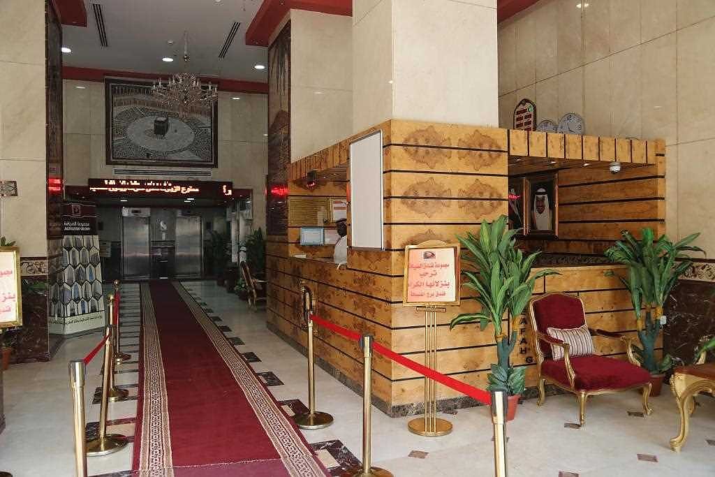 Al Deyafah Tower Hotel