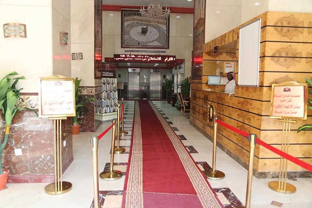 Al Deyafah Tower Hotel