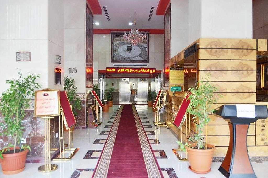 Al Deyafah Tower Hotel