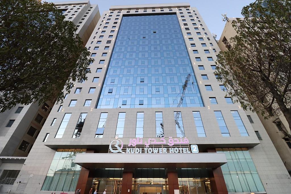 Kudi Tower Hotel