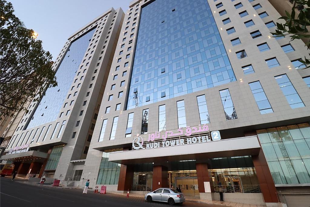 Kudi Tower Hotel