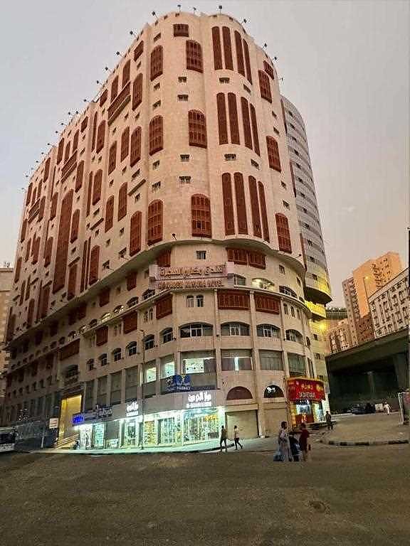 Makarem Al Hijra Hotel